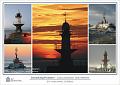 0238 S-H09 ein maritimes Erlebnis .